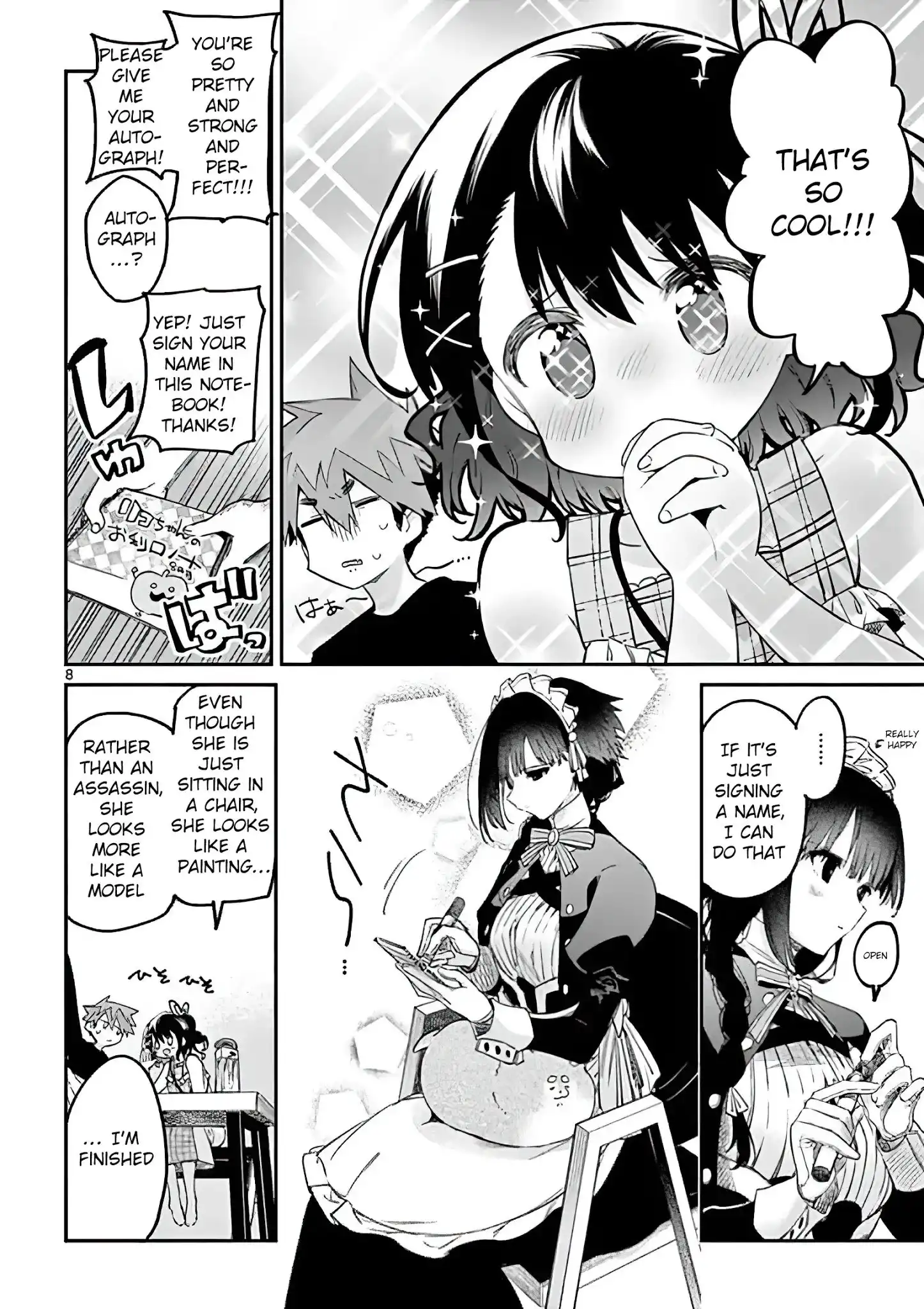 Kimi wa Meido-sama Chapter 7 8